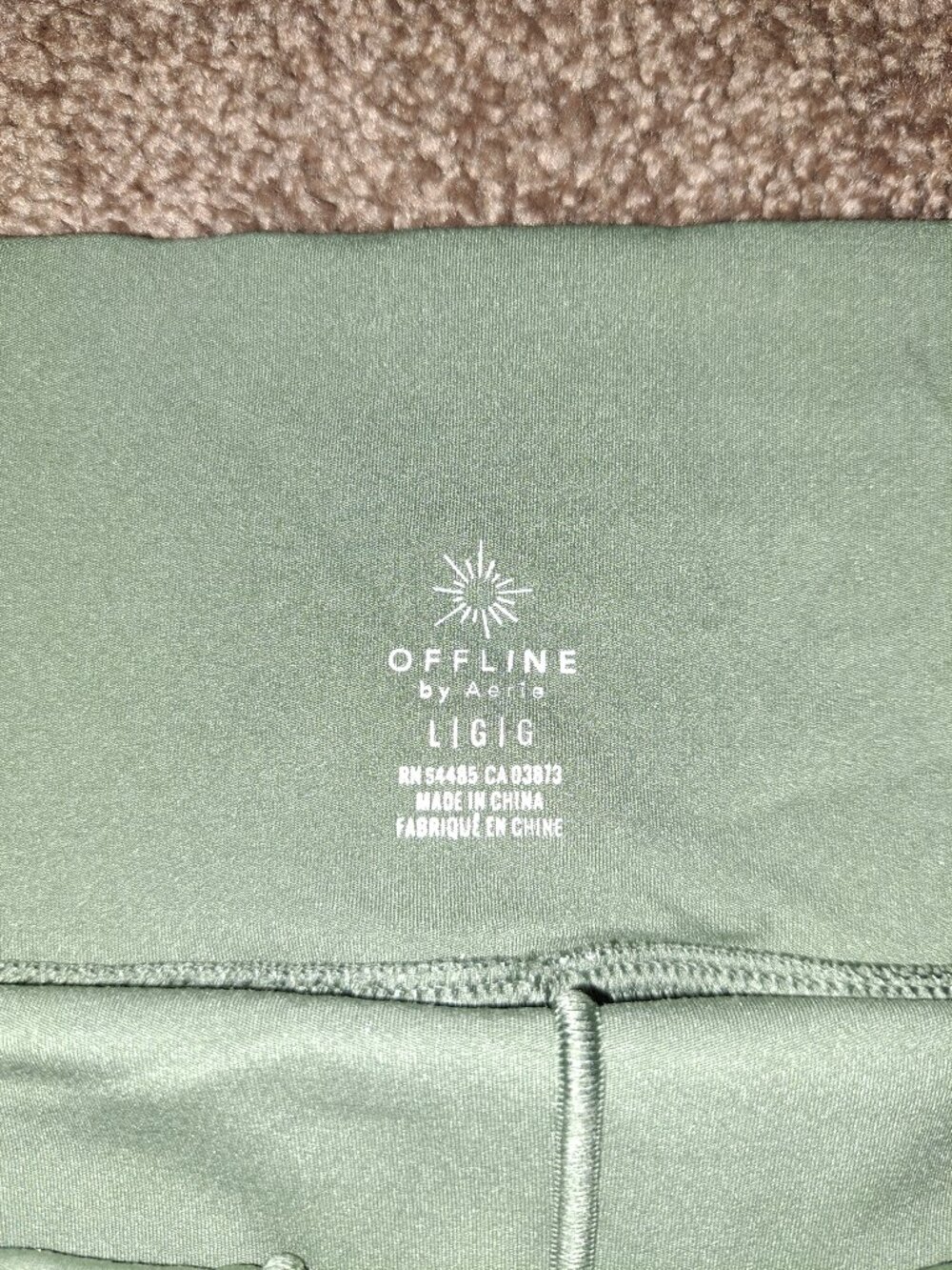 Aerie Offline Maggie Ruffle Tennis Skirt/Skort olive green animal print. - Picture 6 of 7